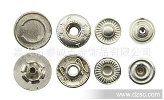 Ruicheng 五金零部件 机器金属配件 冲压产品 服装金属配件